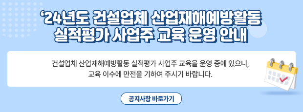 팝업