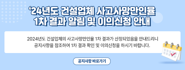 팝업