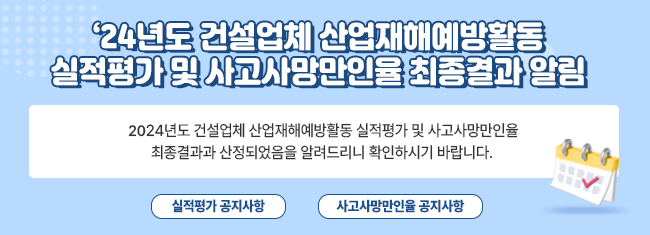 팝업