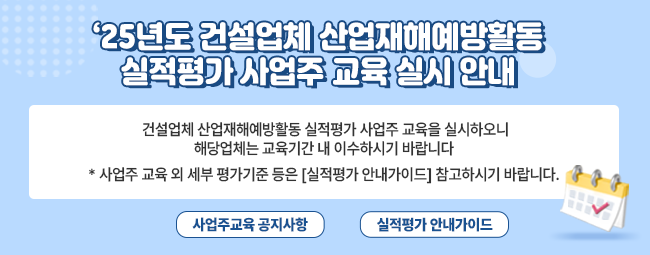 팝업